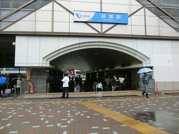 経堂駅