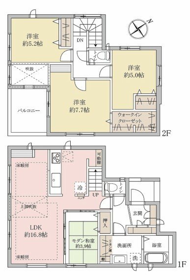 間取り図 【4LDK＋ウォークインクローゼット】