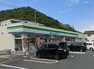 コンビニ ファミリーマート岩国麻里布店