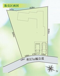 横浜市保土ケ谷区上菅田町