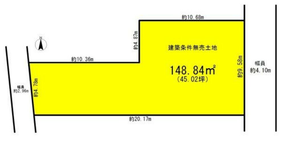 物件画像8