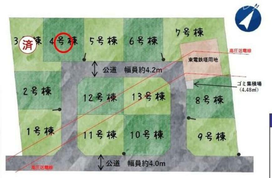 区画図 【区画図】4号棟　カースペース2台あり LDK前の庭先は奥行き3m　好きなお花などを植えてガーデニングを楽しめそうですね！