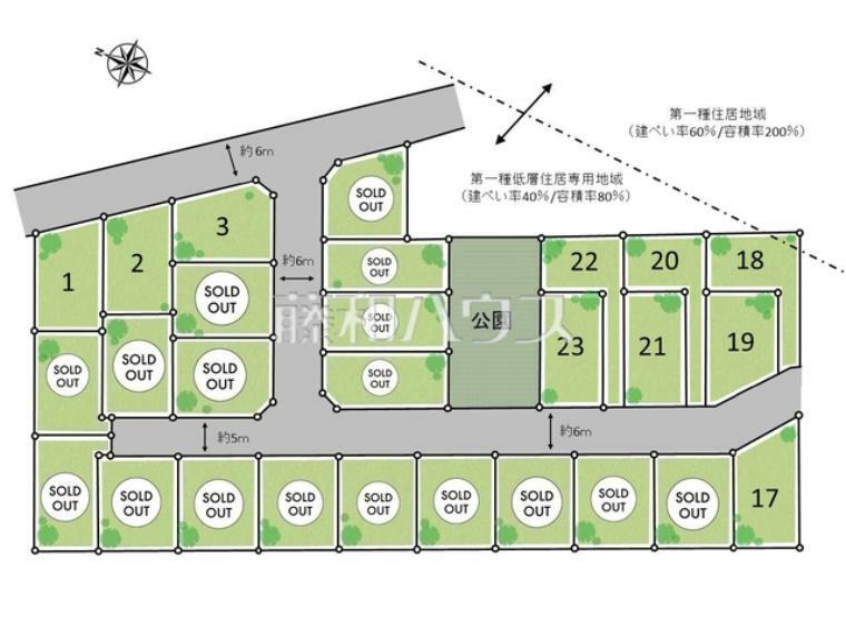 区画図 【18号地】全体区画図　【国分寺市戸倉1丁目】国分寺市戸倉1丁目に全27区画の新たな街区が誕生します！