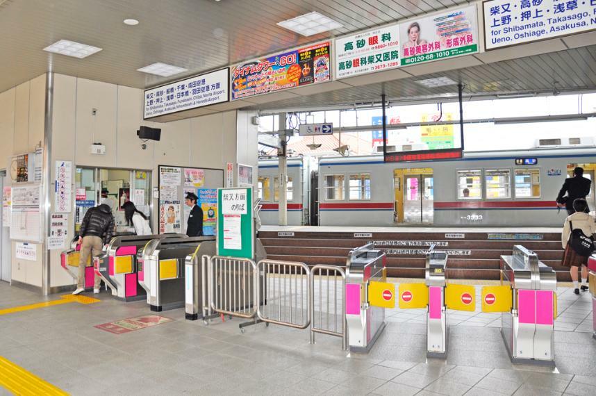 京成金町線『京成金町』駅