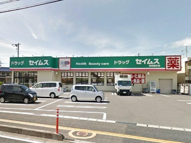 ドラッグストア ドラッグセイムス福井店