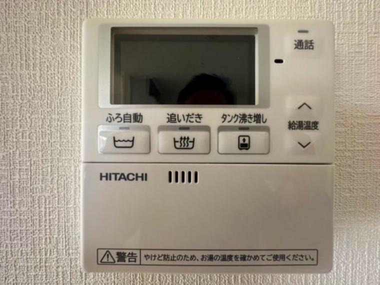 発電・温水設備 2024/04/07現地写真