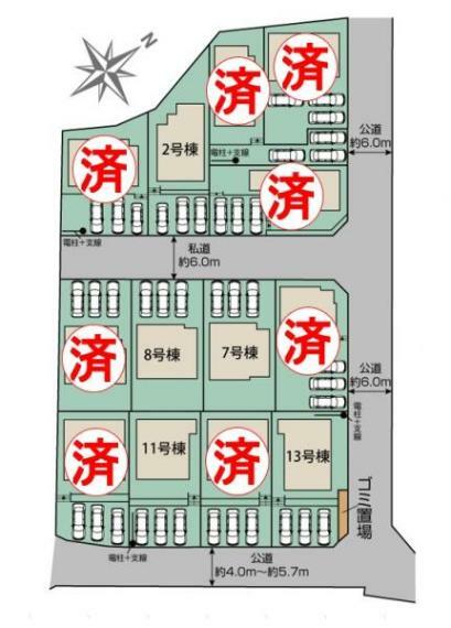 区画図 7号棟　駐車場3台駐車可能！閑静な住宅街で家族の時間を過ごしませんか。