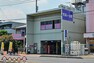 南鳩ケ谷駅（埼玉高速鉄道線） 徒歩14分。