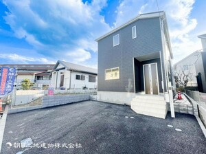 横浜市緑区霧が丘3丁目