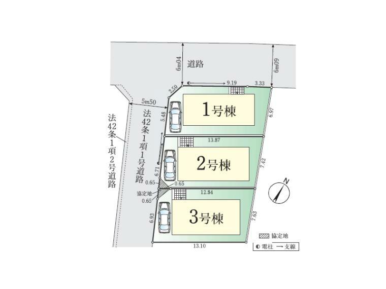 区画図 幅広道路に接地し駐車もらくらく