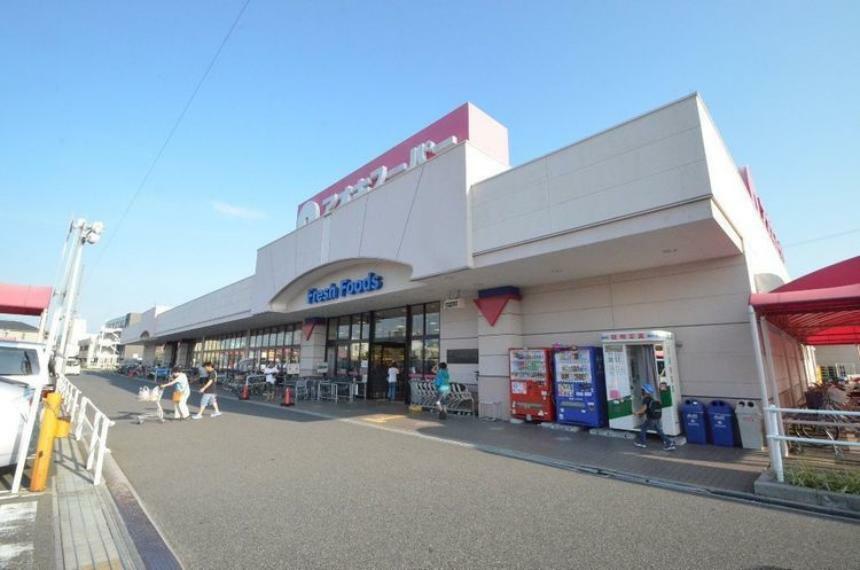 スーパー アオキスーパー 戸田店