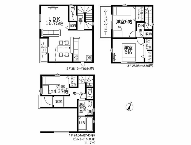 間取り図 間取り図