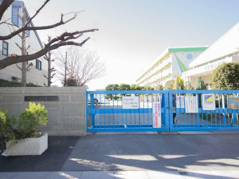 小学校 笹目東小学校（にこにこ・きびきび・わくわく。笑顔、信頼、誇りのある学校、それが笹目東小学校。身体をきたえ、心を磨き、知性を高めて、調和のとれた児童を目指す、それが笹目東小学校です。）