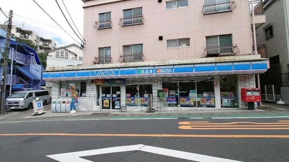 コンビニ ローソン宮前馬絹店