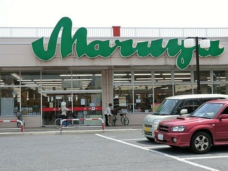 スーパー マルヤ草加柳島店