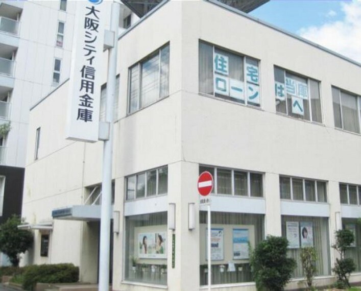 銀行・ATM 大阪シティ信用金庫恩加島支店