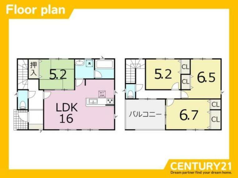 間取り図 間取り