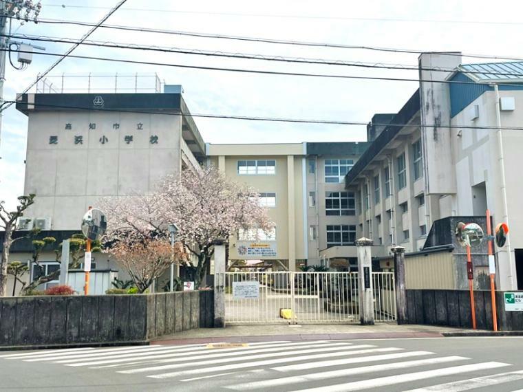 小学校 長浜小学校