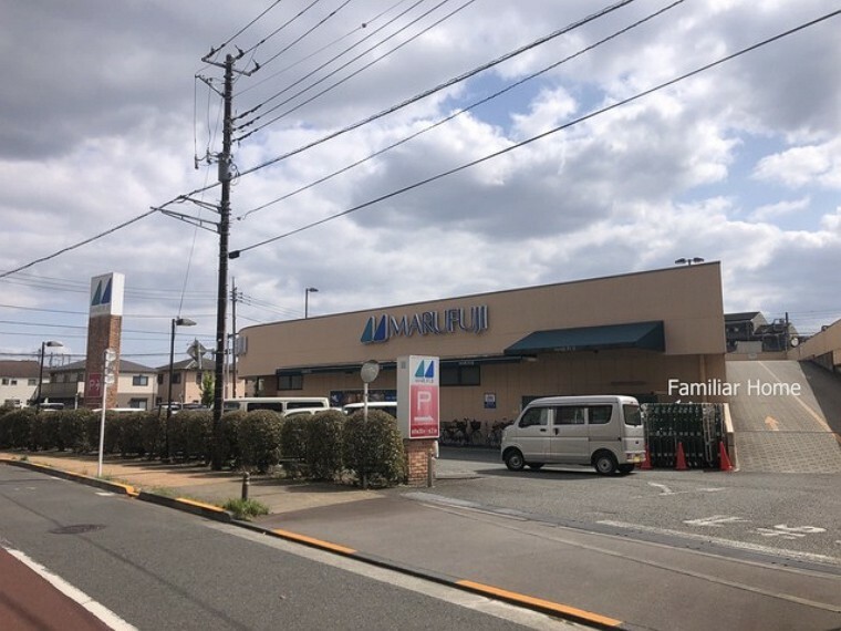 スーパー マルフジ昭島市役所通り店