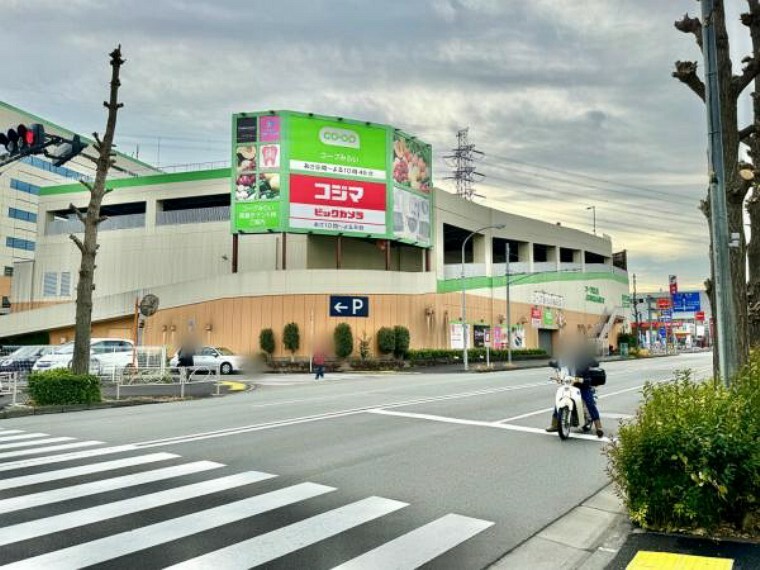 スーパー コープみらい コープ高倉店