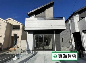 仙台市宮城野区安養寺2丁目