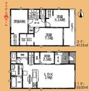 豊橋市東小鷹野4丁目