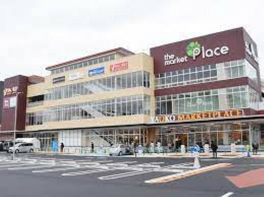 ショッピングセンター ザ・マーケットプレイス和光:スーパーをはじめ毎日の暮らしのお役に立つ各種専門店が集まる施設が徒歩12分！（約1002m）