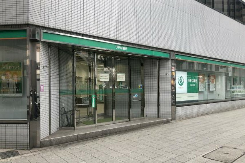 銀行・ATM りそな銀行桜川支店