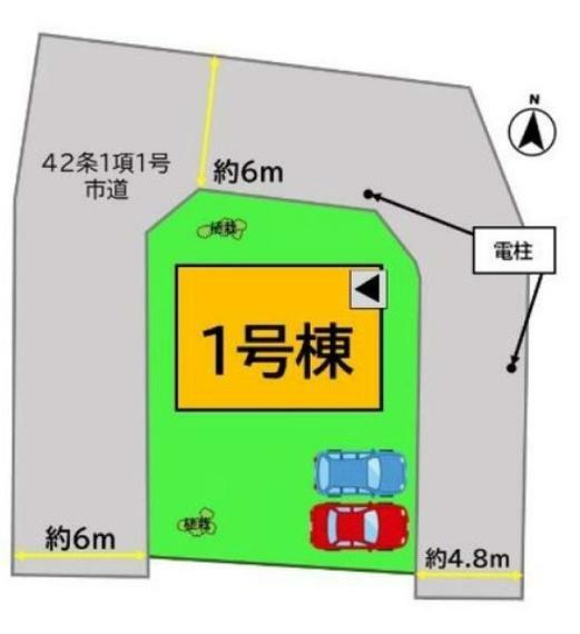 区画図 開放感のある角地。3面方向道路に面しており日当たり・風通し良好です＾＾カースペースは停めやすい並列駐車2台付き。