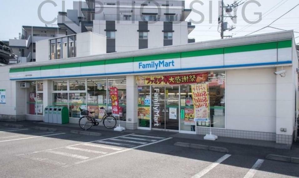 コンビニ ファミリーマート日野甲州街道店 徒歩12分。