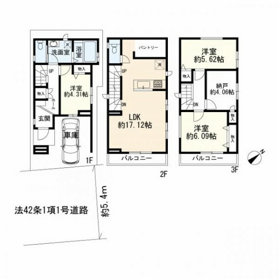 間取り図 A号棟間取り（2LDK＋2S）