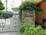 小学校 市川市立宮田小学校