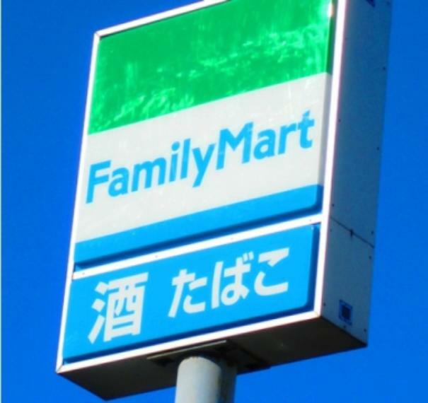 【コンビニエンスストア】ファミリーマート 栃木大平町店まで427m（約427m）