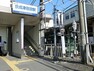 京成津田沼駅960m