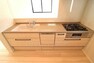 キッチン 食器洗浄乾燥機付きシステムキッチン