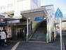 【駅】小田急線「座間」駅まで1280m