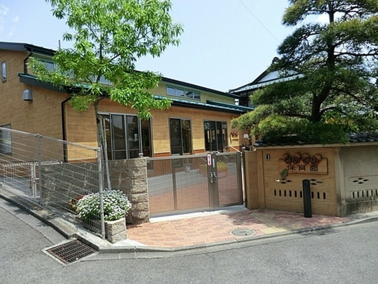 幼稚園・保育園 中野どんぐり保育園 幼稚園・保育園の両方の預け方が選べる認定こども園