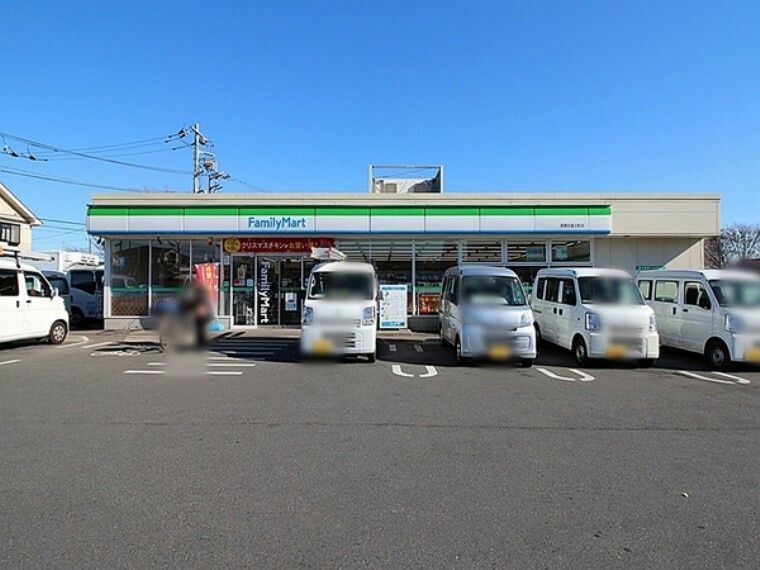 コンビニ ファミリーマート西東京富士町店 24時間営業なので急なお買い物にも便利です。伏見通り沿いに位置しており、弁当やホットスナック、カフェなどのドリンクも販売しています。 駐車場:あり