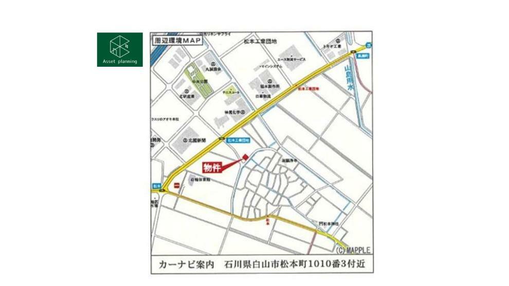 土地図面 現地までの案内図です。 所在地・石川県白山市松本町1010番3