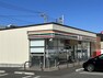 コンビニ セブンイレブン成田公津の杜3丁目店 徒歩12分。