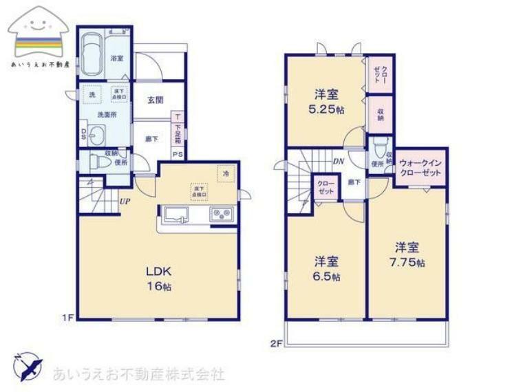 間取り図 3LDK＋WIC水周りの動線がよい間取りです