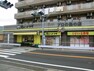 スーパー 【スーパー】肉のハナマサひばりケ丘店まで561m