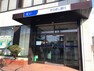 銀行・ATM 【銀行】きらぼし銀行淵野辺支店千代田出張所まで544m