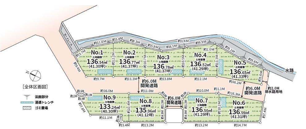 土地図面 1区画　土地136.54平米（約41.30坪）です　建築条件外し可能