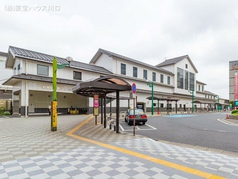 東武野田線「岩槻」駅 1760m