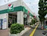 スーパー ヨークマート　富士見店　距離約400m