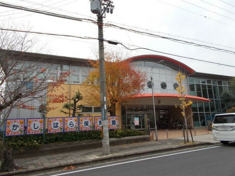 幼稚園・保育園 橿原保育園