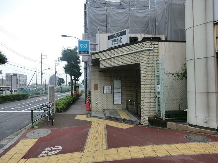 東京メトロ有楽町線・副都心線　平和台駅