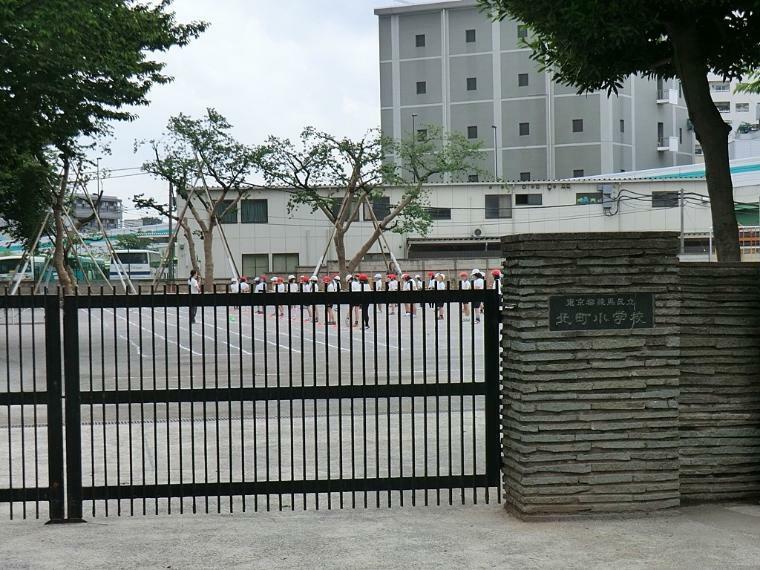 小学校 練馬区立北町小学校