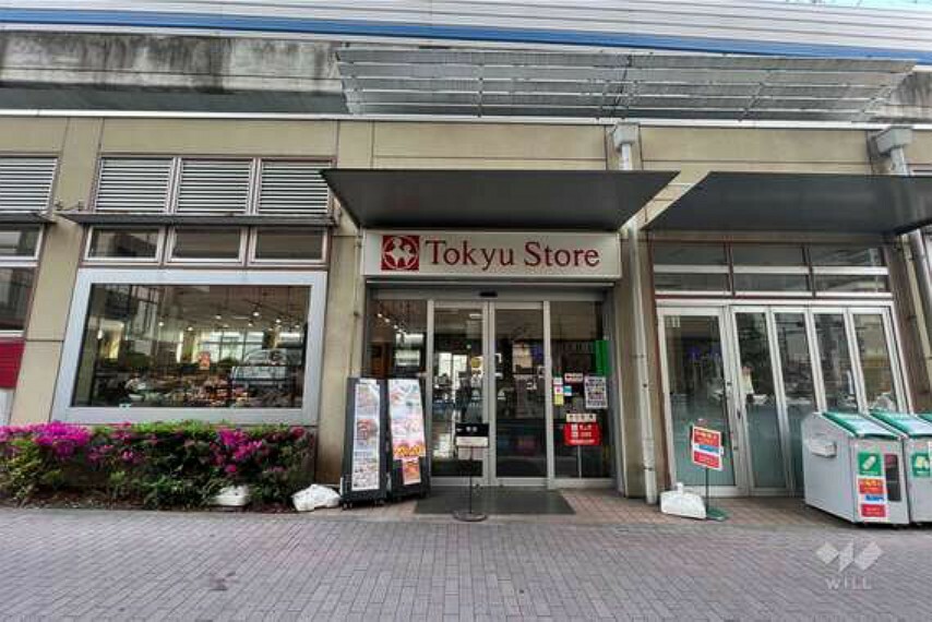 スーパー 東急ストア（不動前店）の外観